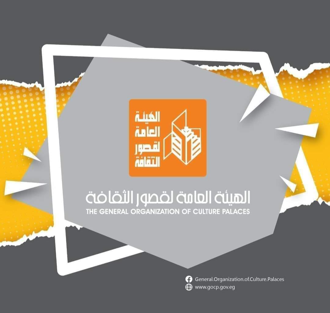 غدا.. الثقافة تطلق عروض المسرح المتنقل بمدينة 15 مايو 
